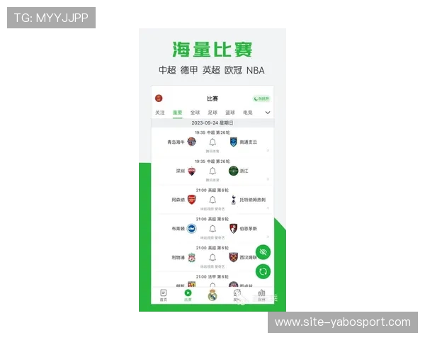 半岛体育体育app官方下载官方最新版，全面支持多种体育赛事直播
