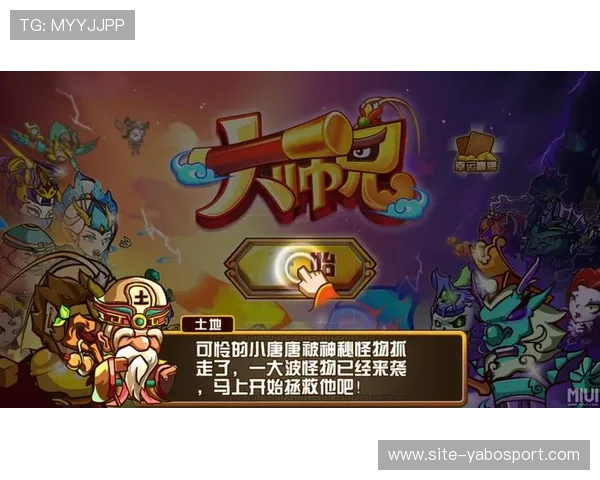 拼搏在线网官网首页提供全面的游戏充值优惠与安全保障服务保障玩家权益